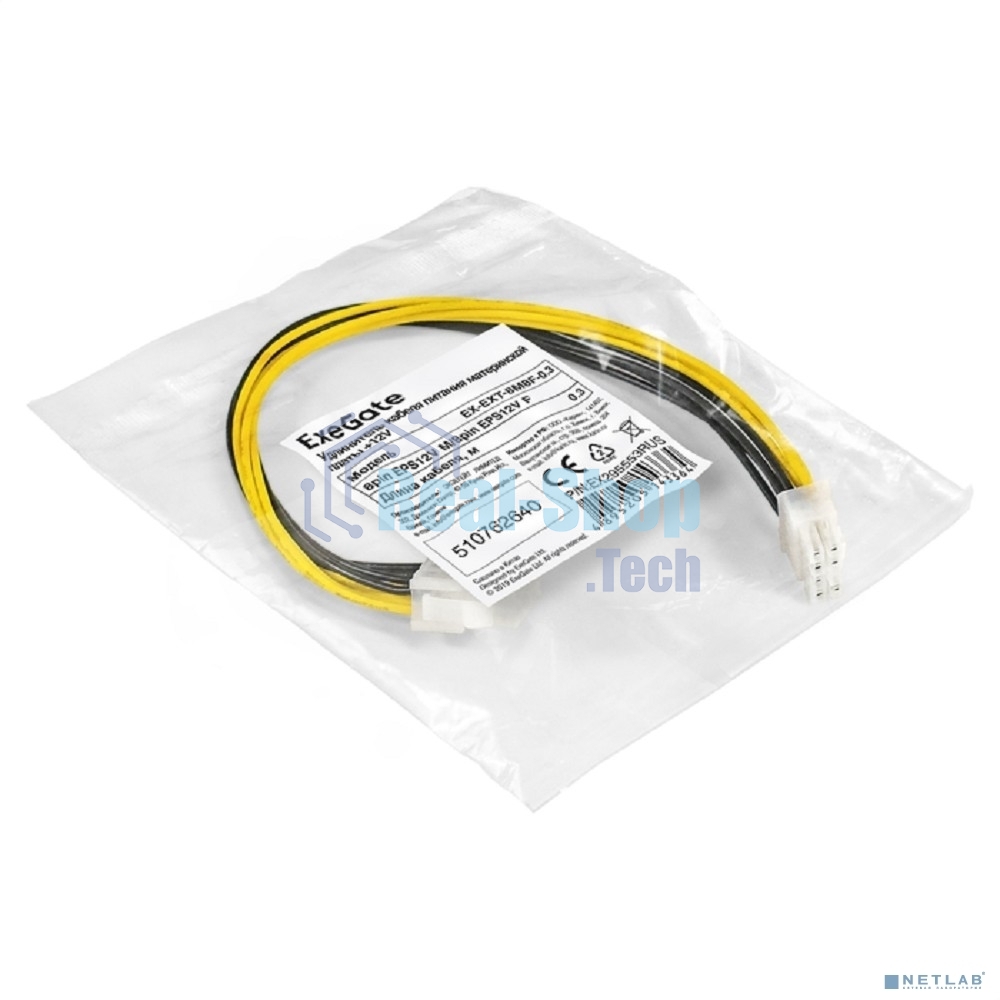 Удлинитель кабеля питания материнской платы +12V ExeGate EX-EXT-8M8F-0.3 (8pin EPS12V M/8pin EPS12V F, 0,3м)