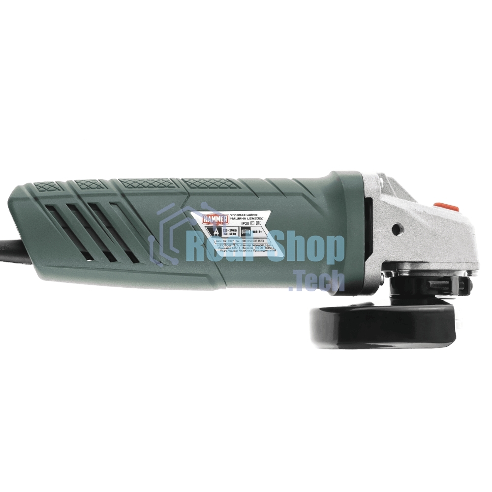 Угловая шлифовальная машина Haммer Flex USM900D 900Вт 12000об/мин 125мм