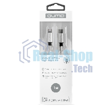 Кабель Qumo MFI, Type-С -Apple 8 pin, 1м, Type-C, 5В, 2,4А, 12W, нейлоновая оплетка, металлический коннектор, серебро