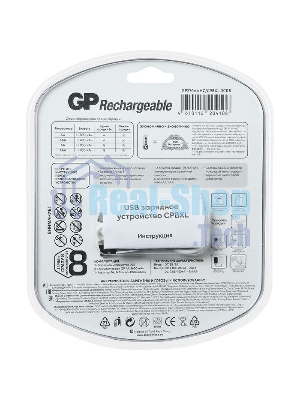 Аккумулятор + зарядное устройство GP PowerBank 270AAHC/CPBXL-2CR8 AA NiMH 2700mAh (8шт) блистер