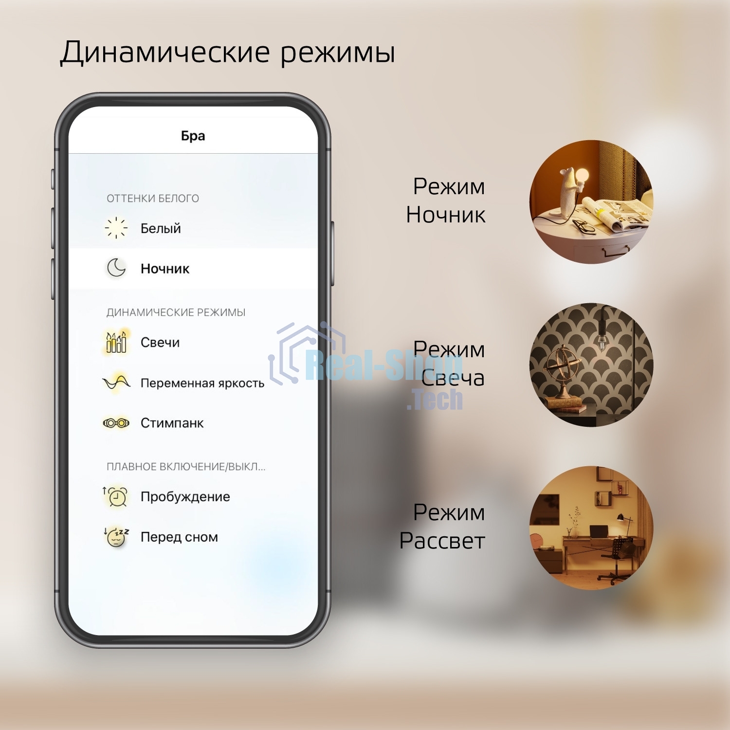 Лампа светодиодная филаментная Gauss Smart Home DIM E27 Diamond Golden 7 Вт 1/40