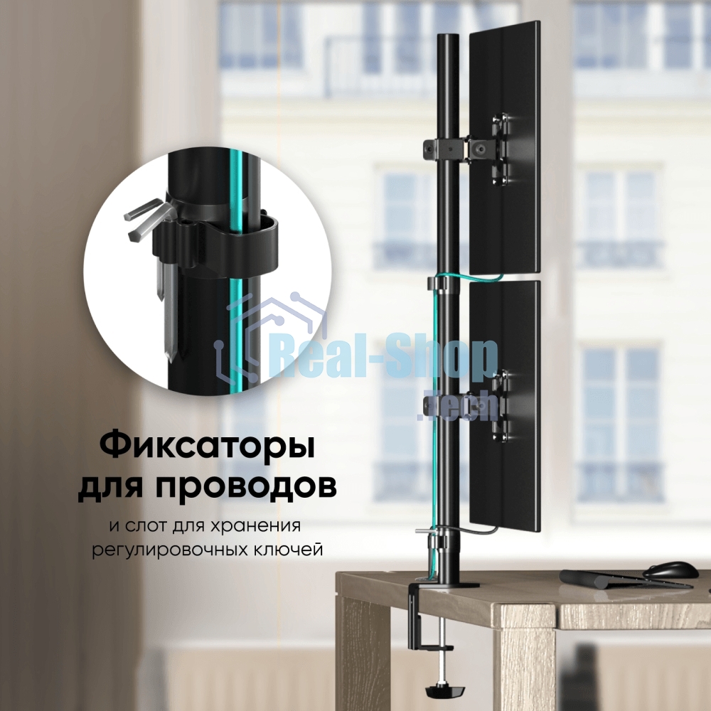 Настенное крепление ONKRON 13