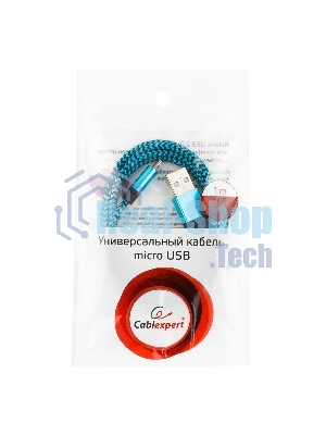 Кабель Gembird USB 2.0 Cablexpert AM/microBM 5P, 1м, нейлоновая оплетка, алюминиевые разъемы, синий, пакет