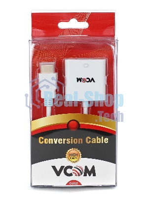 Переходник VCOM CG558 HDMI(M) -> VGA(F)