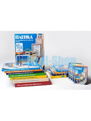 Пленка для ламинирования Office Kit 100мкм A4 (100 шт) глянцевая 216x303 мм PLP10623