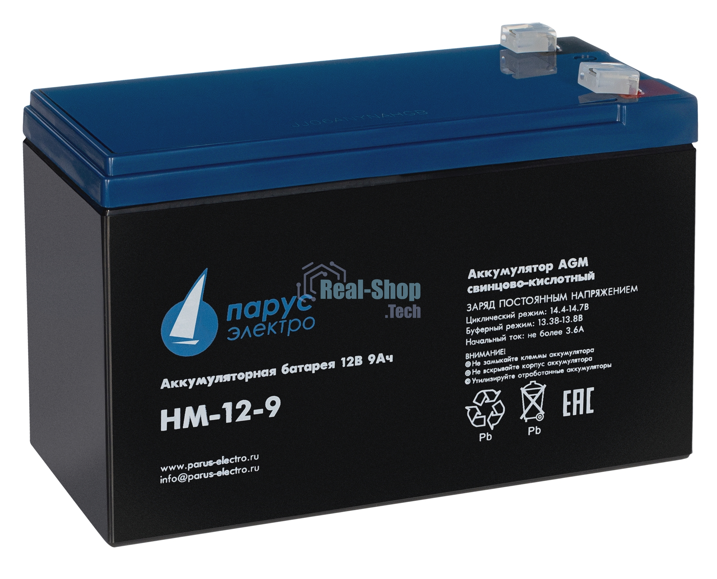 Батарея для ИБП Парус-электро HM-12-9 (AGM/12В/9,0А·ч/клемма F2)