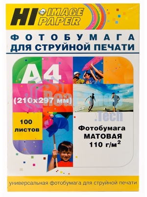 Бумага Hi-Black A2123/MC110-A4-100 матовая односторонняя (Hi-image paper) A4, 110 г/м, 100 л.