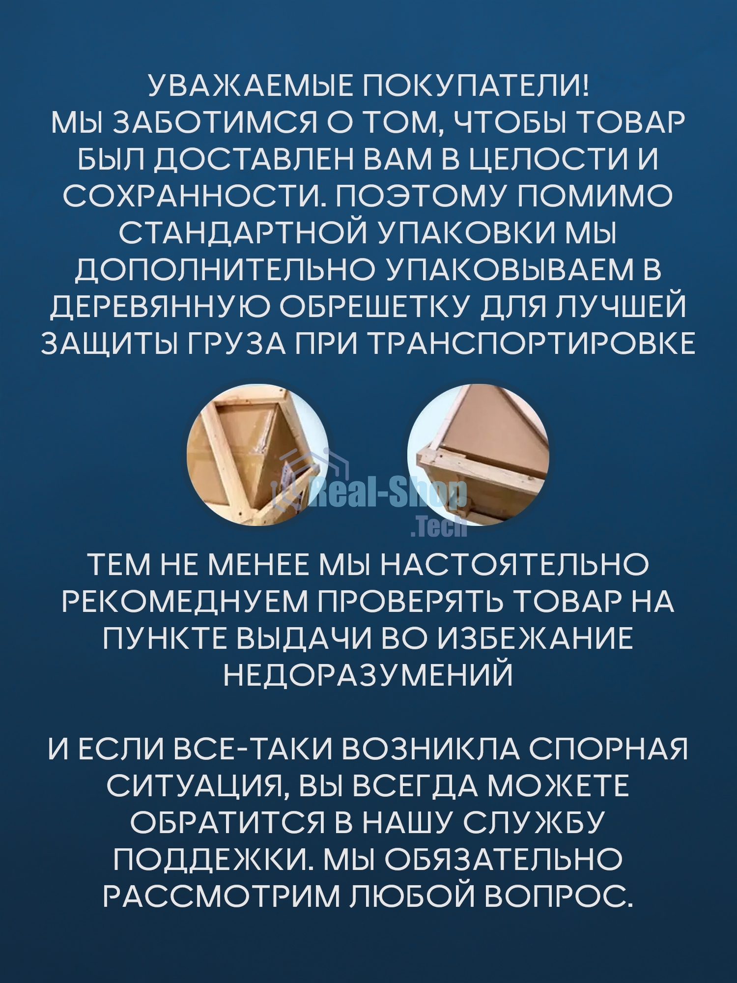 Раковина накладная со смесителем (BAU Nimb 51х41, с отверстием, белая + смеситель Dream Black, черный)