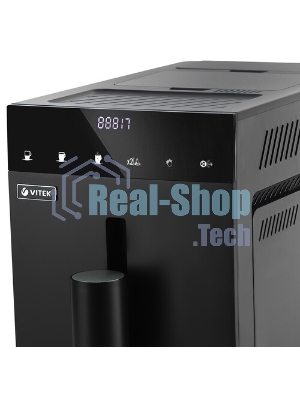 Кофемашина автоматическая Vitek Metropolis VT-8700 черный, зерновой кофе, 1.2 л, 1350 Вт, 20 Бар