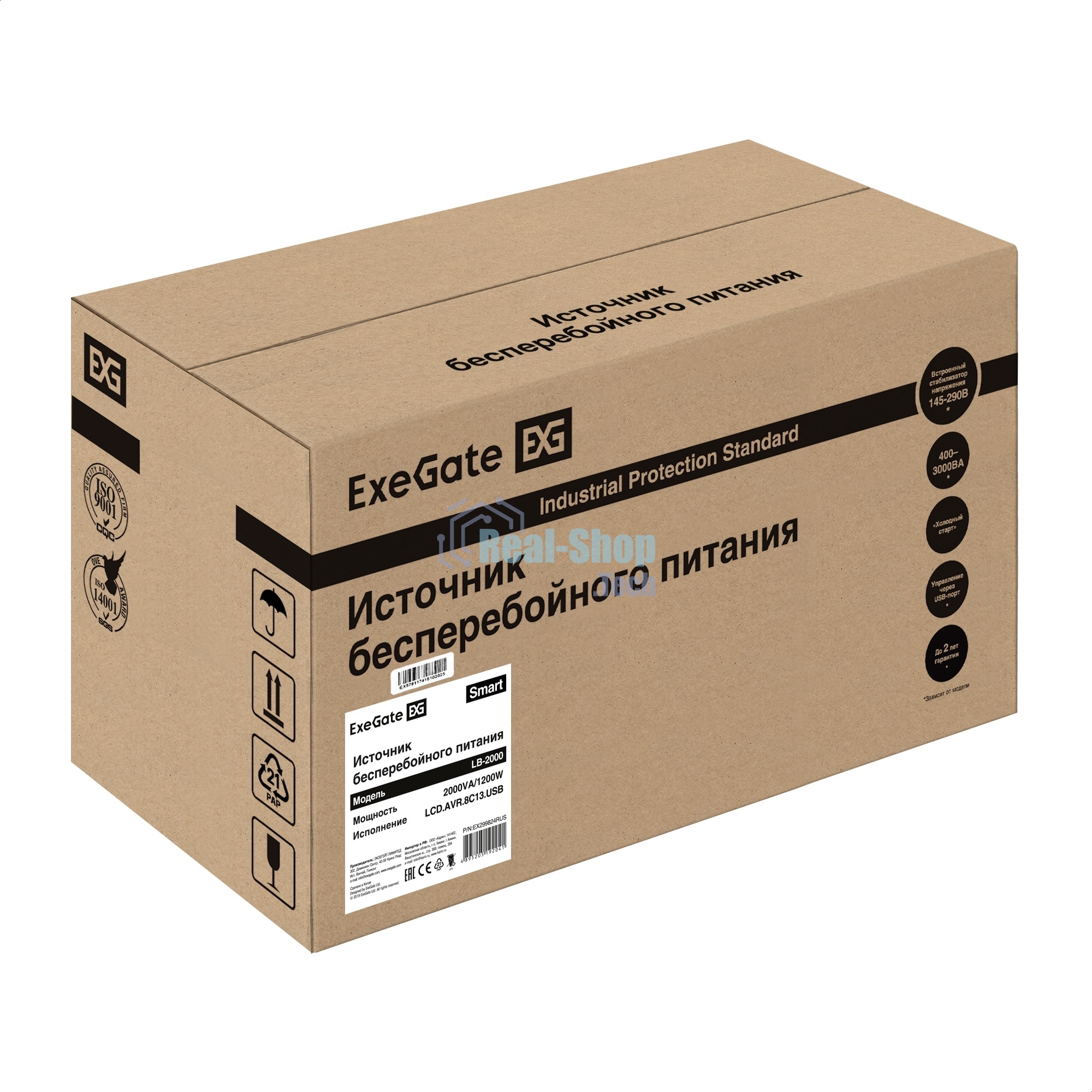 Источник бесперебойного питания ExeGate Smart LB-2000.LCD.AVR.8C13.USB (2000VA/1200W, цветной LCD, AVR, 8*C13, USB, батарея 12V 9Ah - 2 шт., металлический корпус, Black)