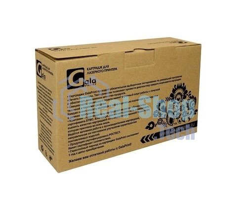 Картридж лазерный GalaPrint GP-842095 черный (17000 стр) для Ricoh Aficio MPC306/MPC307/MPC406