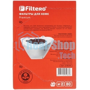 Фильтры для кофе Filtero, №2/80, белые
