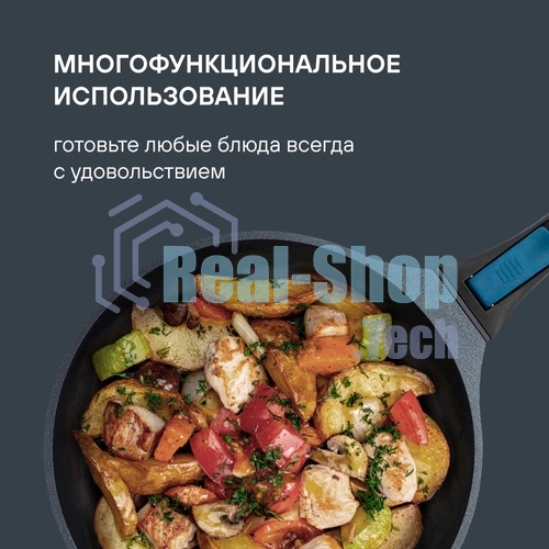 Сковорода Rondell Del mar RDA-1849 круглая 28см покрытие: Xylan Plus ручка съемная (без крышки) синий