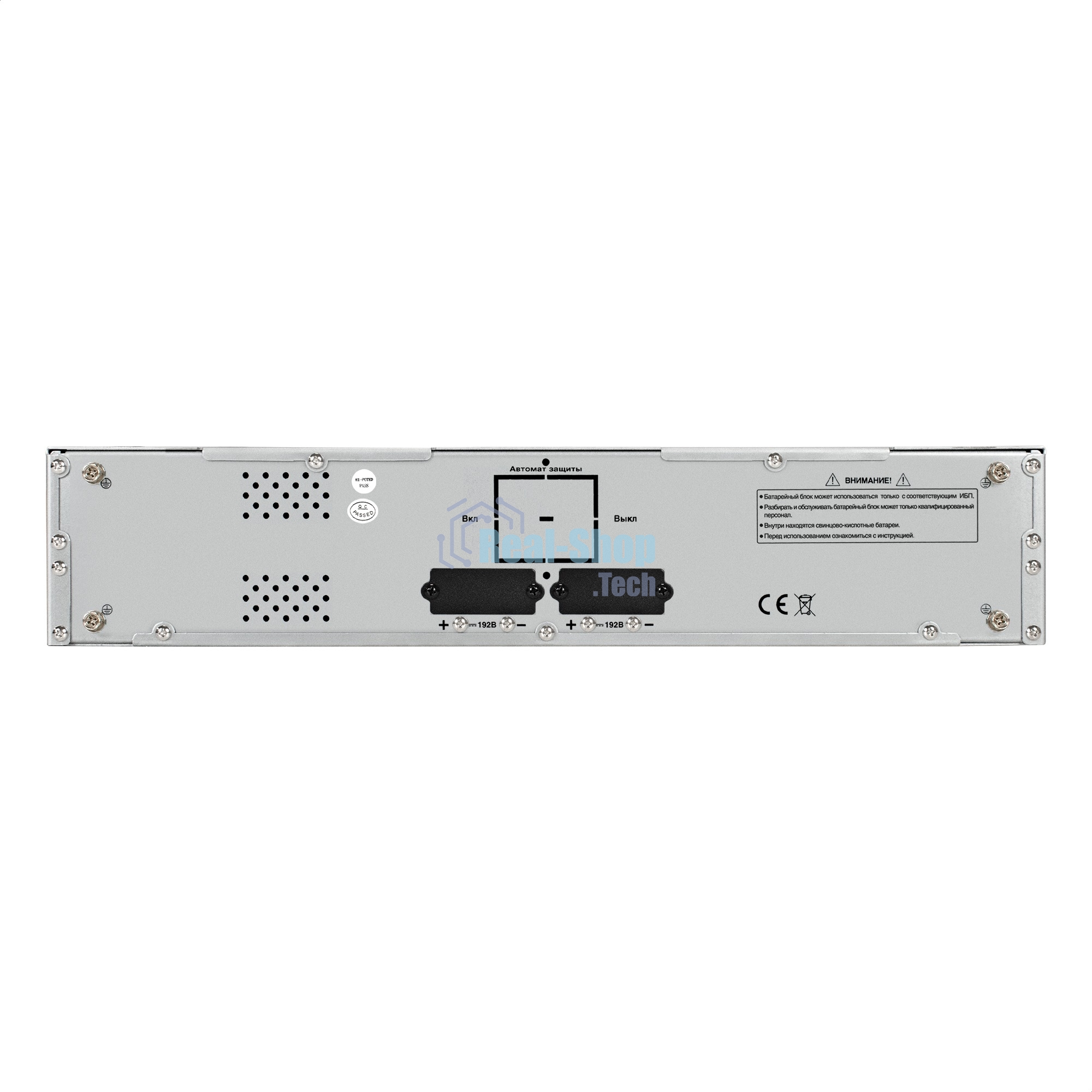 Батарейный блок ExeGate PowerExpert BX-2U.192V.16S7Ah для ULS-575-6kVA/ULS-575-10kVA встроенные батареи 12V 7.2Ah - 16шт, Rackmount 2U/Tower, металлический корпус, черный