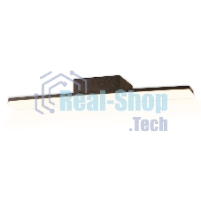 Настенный светодиодный светильник Ambrella light FW422 SCF кофе песок LED 4200K 15W 500*50*100