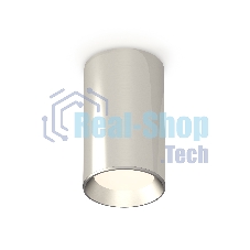Светильник Ambrella Light XS6325002 PSL серебро полированное MR16 GU5.3 (C6325, N6104)