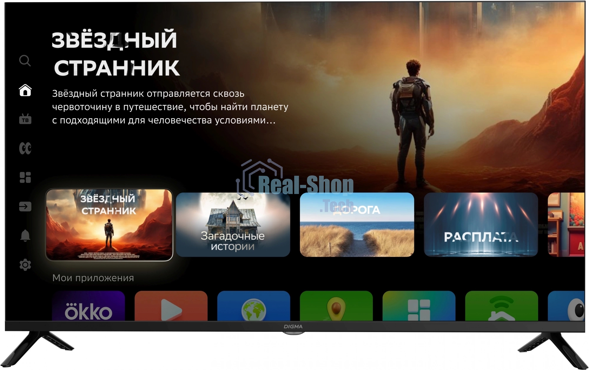 Телевизор Digma 40