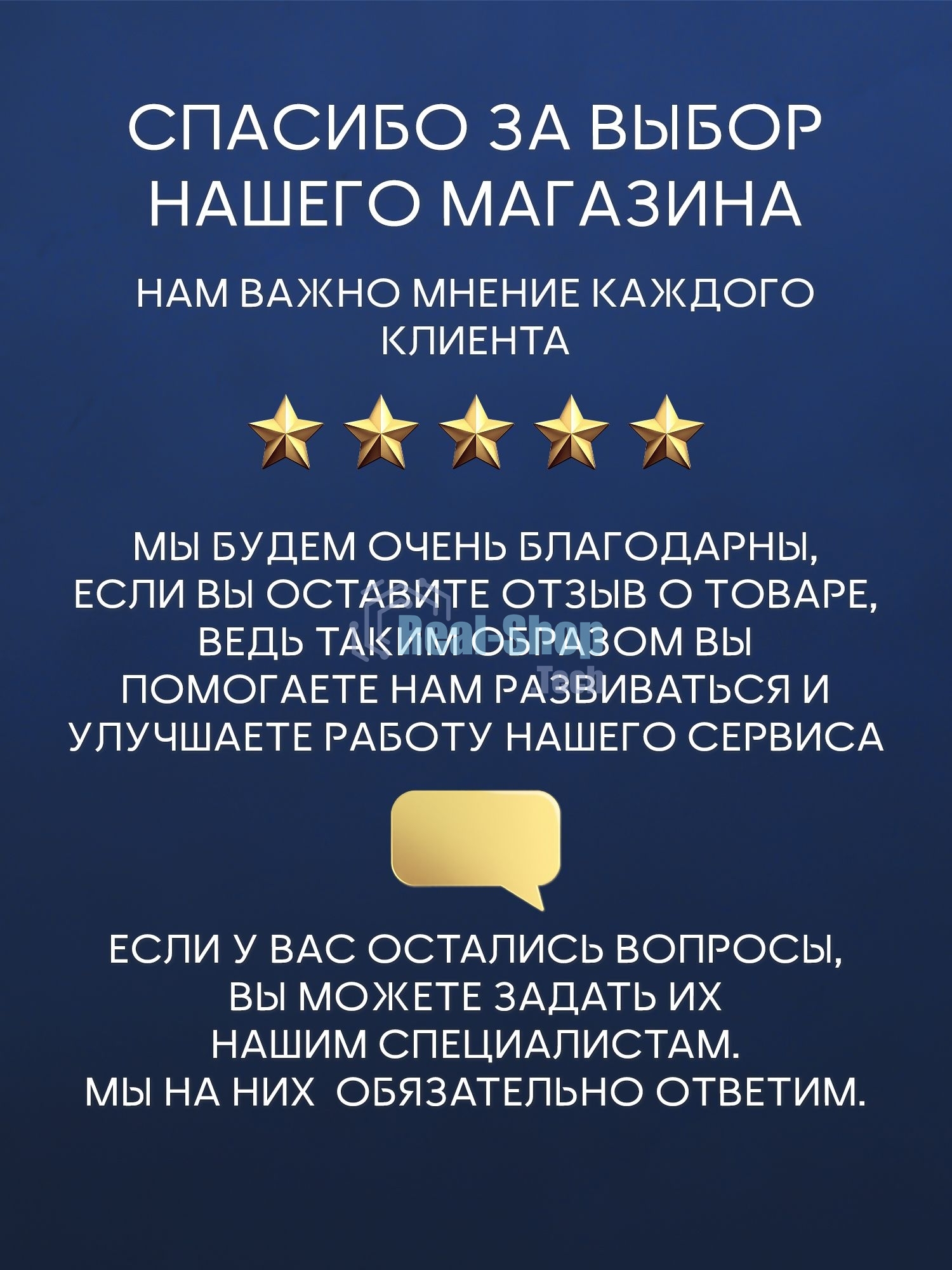 Унитаз подвесной безободковый торнадо обратного потока Bau Nimb Hurricane-2, быстросъемное тонкое си