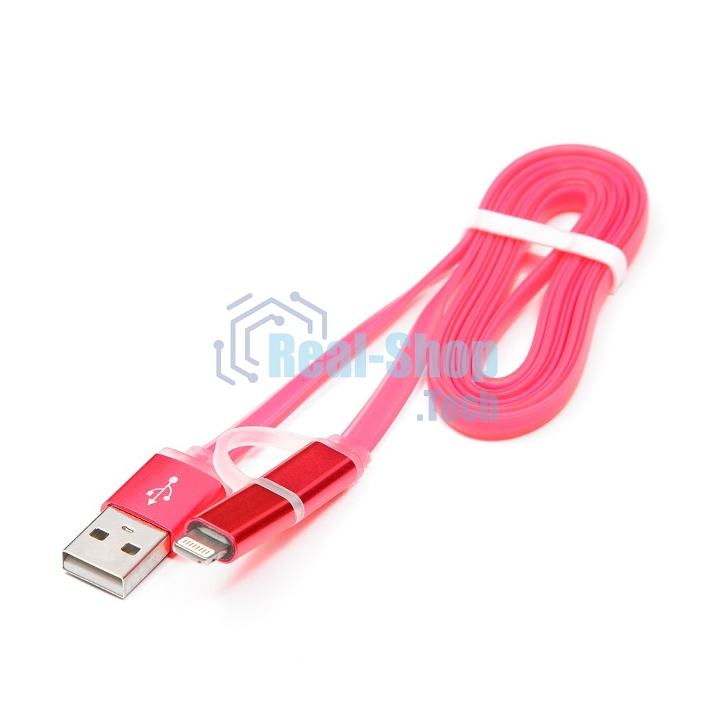 Кабель USB2.0 Cablexpert CC-mAPUSB2pk1m, AM/microBM 5P - iPhone lightning, 1м, комбо кабель, алюминиевые разъемы, розовый, блистер