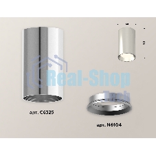 Светильник Ambrella Light XS6325002 PSL серебро полированное MR16 GU5.3 (C6325, N6104)