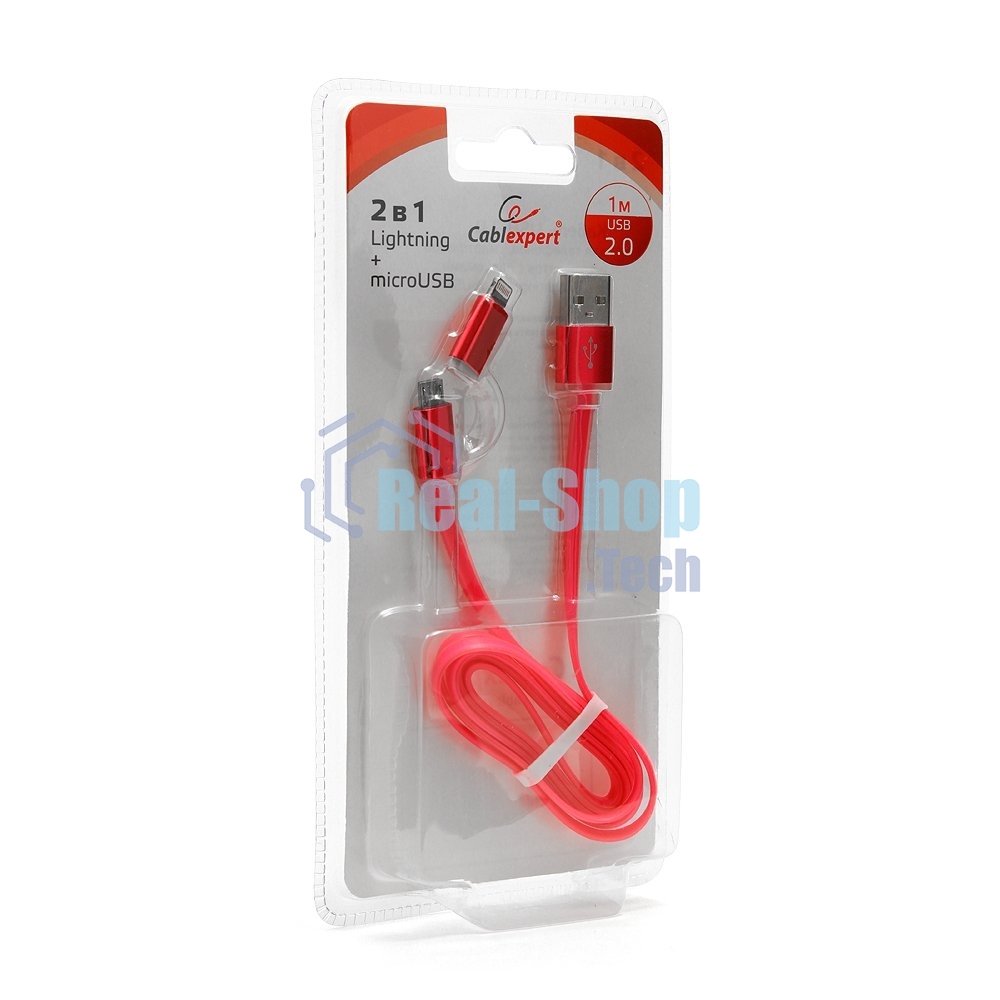 Кабель USB2.0 Cablexpert CC-mAPUSB2pk1m, AM/microBM 5P - iPhone lightning, 1м, комбо кабель, алюминиевые разъемы, розовый, блистер