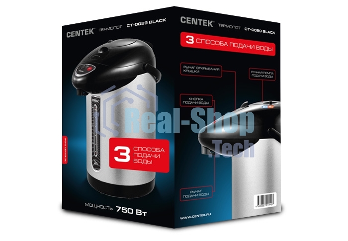 Термопот Centek CT-0089 Black 3л, 750Вт, 3 способа подачиy