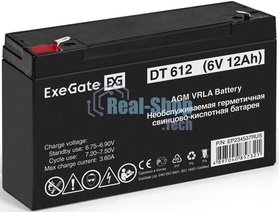 Батарея для ИБП ExeGate EP234537RUS DT 612/EXG6120 (6V 12Ah) клеммы F1