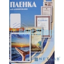 Пленка для ламинирования Office Kit 80мкм A6 (100 шт) глянцевая PLP111*154/80
