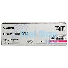 Фотобарабан Canon C-EXV034M magenta пурпурный, 34000 стр, для iR C1225/iF