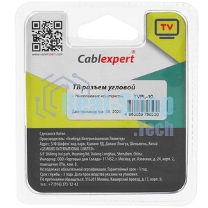 Разъем Cablexpert TVPL-10, TV (мама) 90 градусов, блистер
