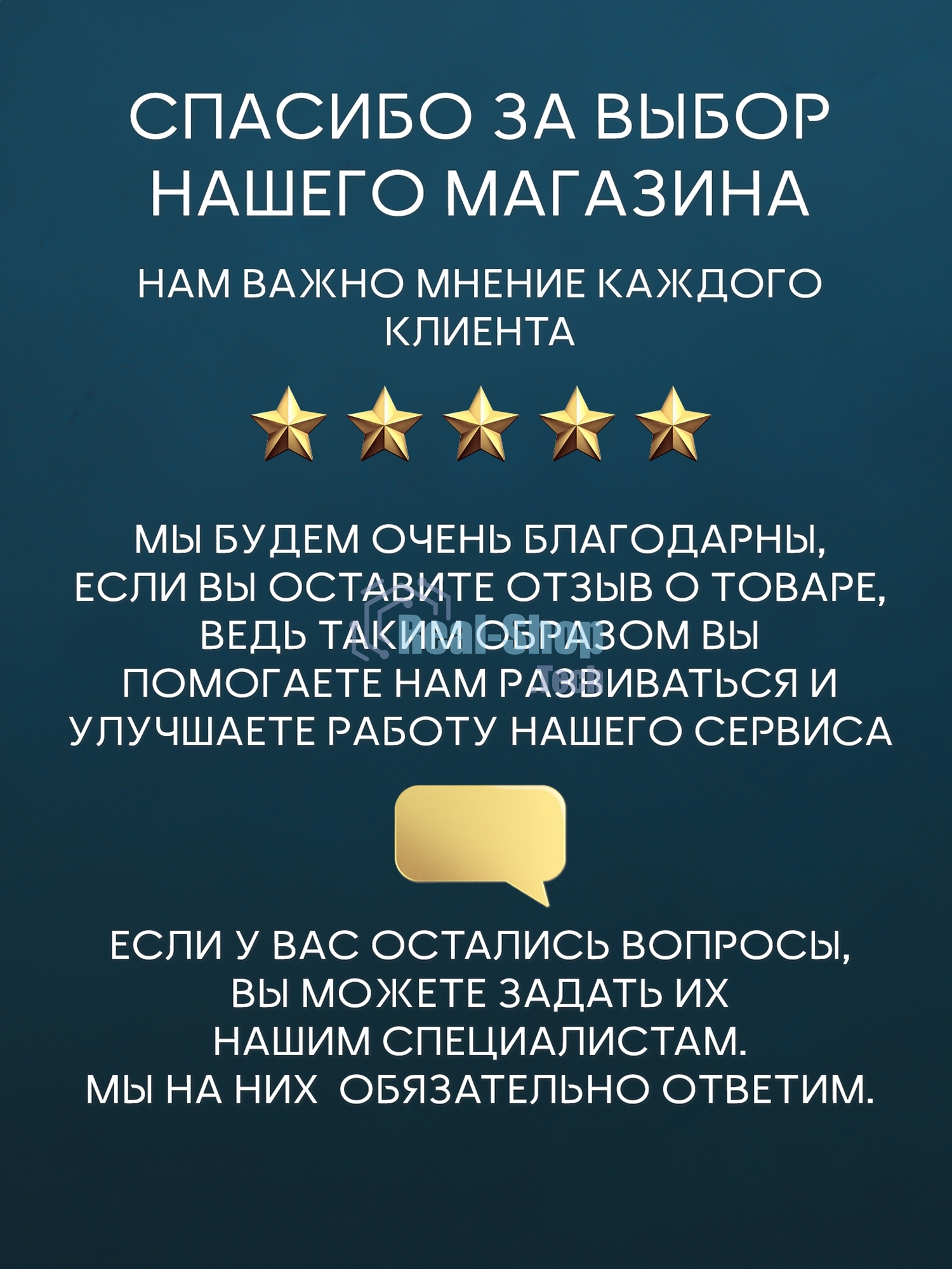 Душевая кабина BAU Dream Hit Black 100x100х215, рифленое закаленное стекло, белая