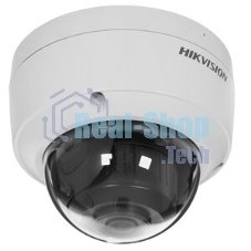 Видеокамера Hikvision DS-2CD2127G2-SU(C)(4мм) 2Мп уличная купольная IP-камера с технологией AcuSense1/2.8