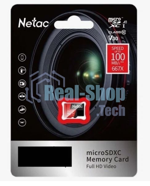 Флеш карта NeTac Карта памяти Netac MicroSD P500 Extreme Pro 256Gb, Retail version card only