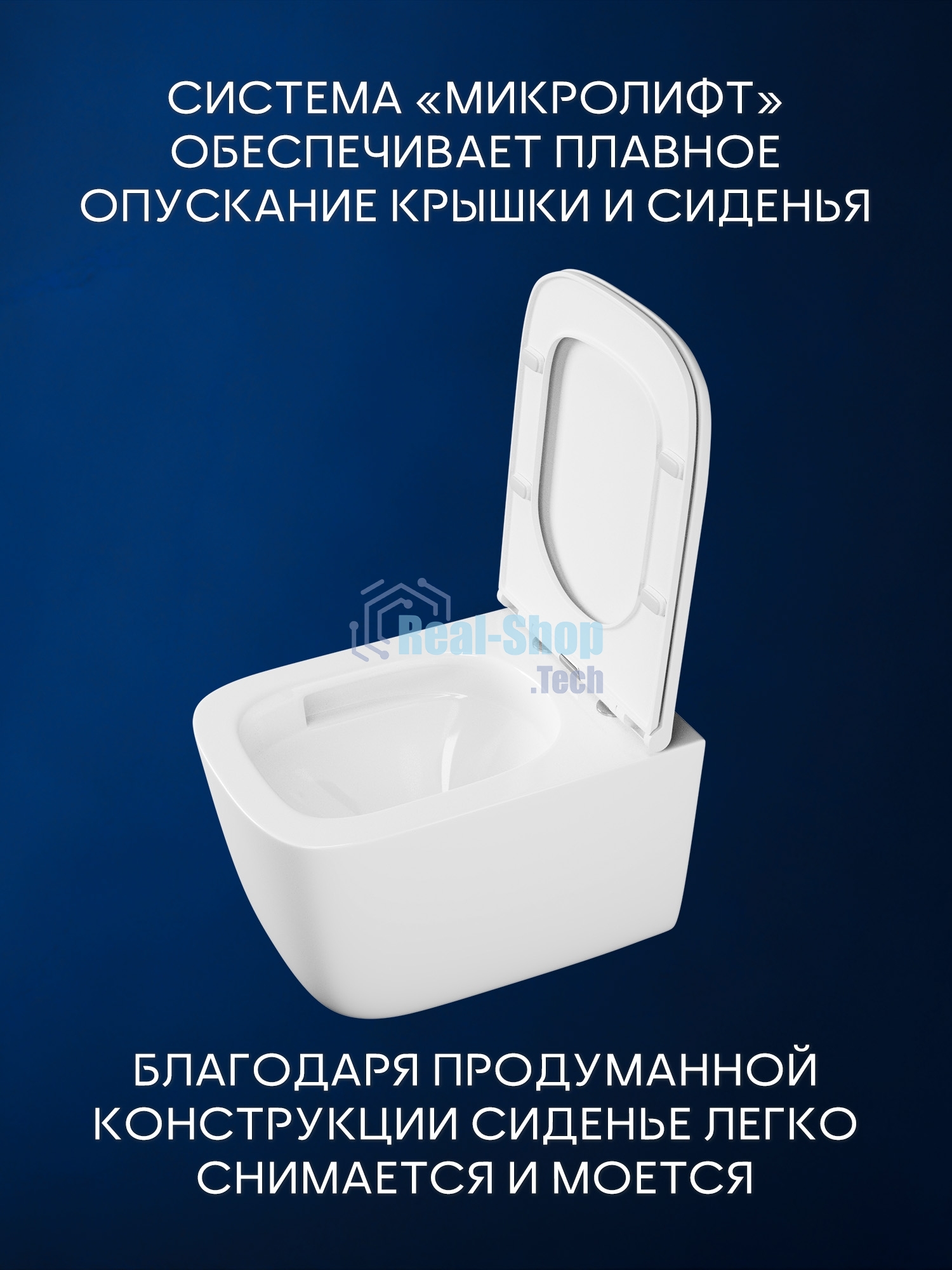 Инсталляция с унитазом комплект BAU IDEAL 6 в 1: унитаз подвесной безободковый торнадо Bau Dream 51х35, быстросъемное сиденье микролифт, кнопка смыва BAU Round Gun gray, серый металлик