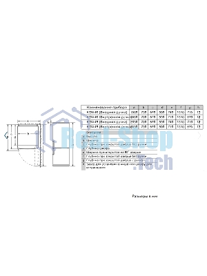 Холодильник Bosch KGN49LB30U черный двухкамерный 330/105л морозилка снизу, No Frost