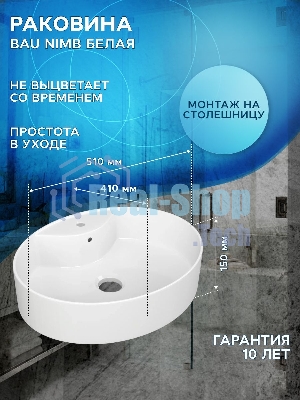 Комплект для ванной, 3 предмета (Тумба подвесная Bau Blackwood 60 графит + Раковина BAU 51х41, с отв. под см-ль, Смеситель Dream, нерж. сталь)