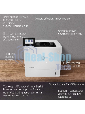 Принтер лазерный HP LaserJet Enterprise M611dn (7PS84A), A4, ч/б, печ. до 61 стр/мин., 1200 x 1200 dpi, USB, RJ-45