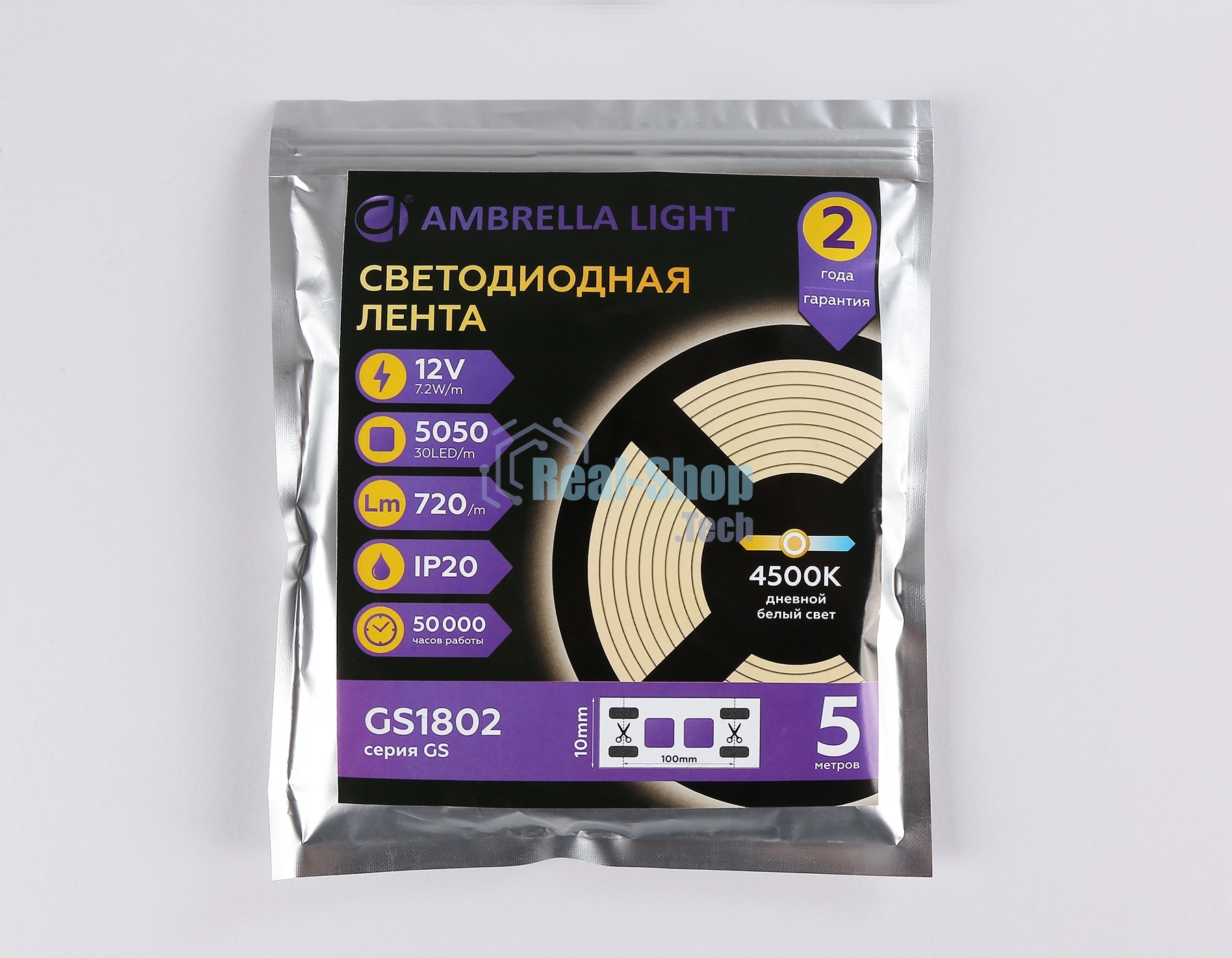 Светодиодная лента Ambrella light GS1802 5050 30Led/ 7.2W m/ 12V IP20 4500K/ 5000*10*1.87mm (2 конт.)