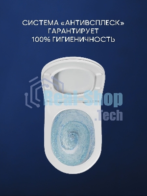 Комплект BAU 6 в 1: инсталляция BAU PRO для подвесного унитаза, унитаз подвесной безободковый торнадо обратного потока Bau Dream 52х36 Hurricane-5, сиденье быстросъемное микролифт, кнопка смыва BAU Hotel , белый глянец