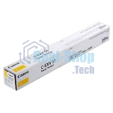 Картридж лазерный Canon C-EXV 51 желтый (60 000 стр.) для Canon imageRUNNER ADVANCE C5535, C5535i, C5540i, C5550i, C5560i