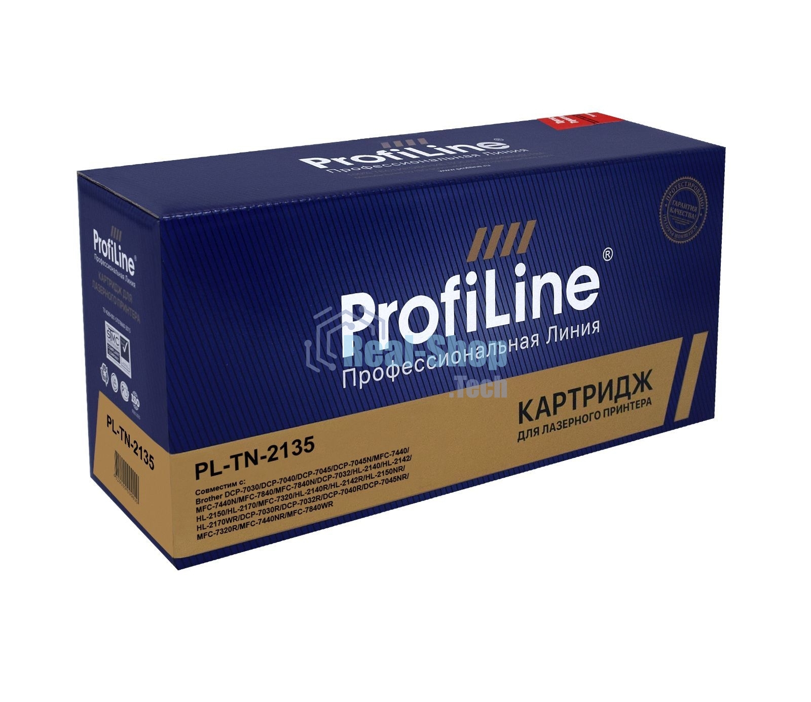 Картридж ProfiLine PL-TN-2135 для принтеров Brother HL-2140/2142/2150N/2170W/DCP-7030/7040/7045N/MFC-7320 1500 копий