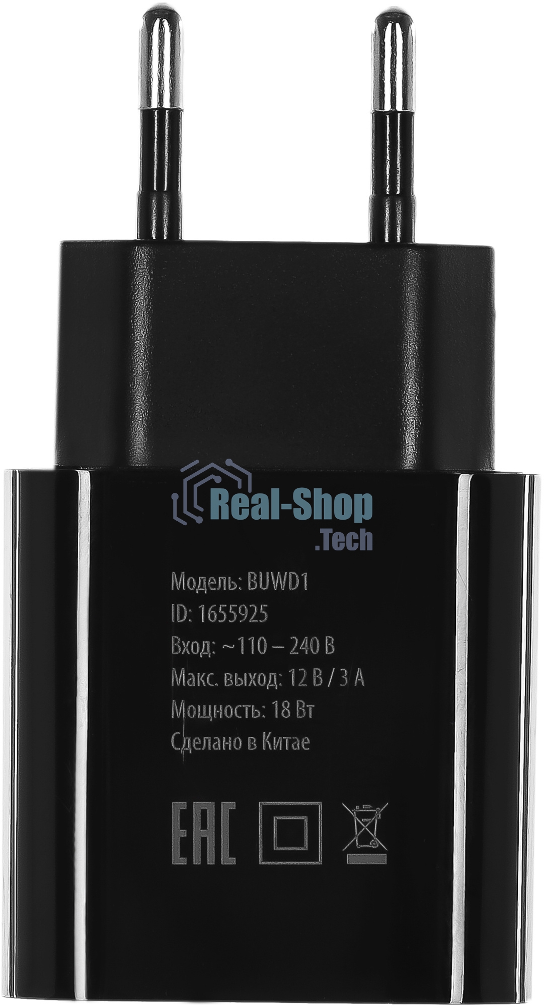 Сетевое зарядное устройство Buro BUWD1 3A PD+QC черный