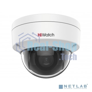 Камера видеонаблюдения IP HiWatch DS-I202(E)(2.8мм) 2.8-2.8мм корп.:белый
