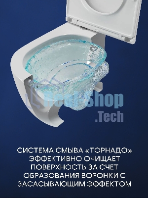 Комплект BAU 6 в 1: инсталляция BAU PRO для подвесного унитаза, унитаз подвесной безободковый торнадо обратного потока Bau Dream 52х36 Hurricane-5, сиденье быстросъемное микролифт, кнопка смыва BAU Hotel , белый глянец