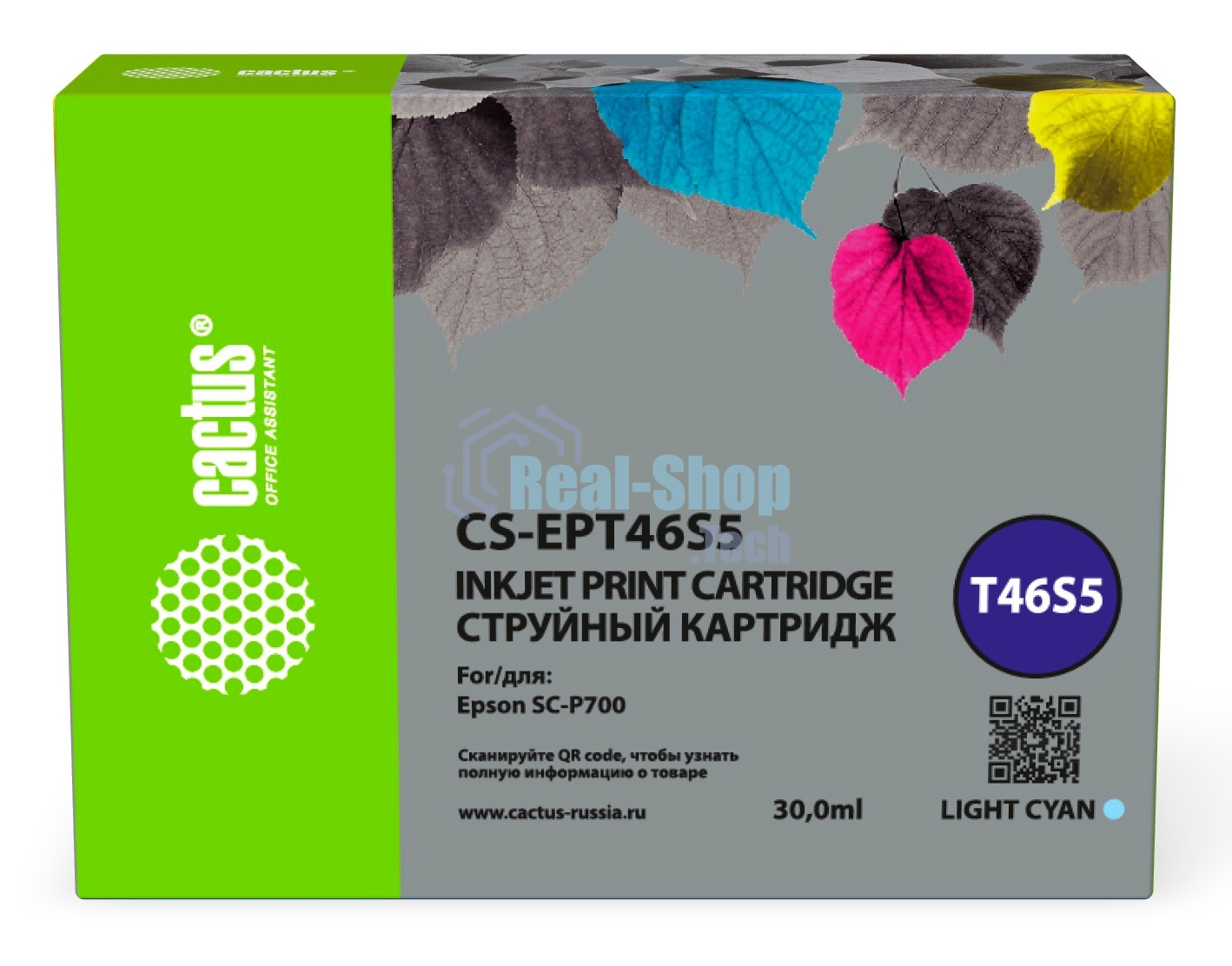 Картридж струйный Cactus CS-EPT46S5 (T46S5) светло-голубой пигментный (30 мл) для Epson SureColor SC-P700