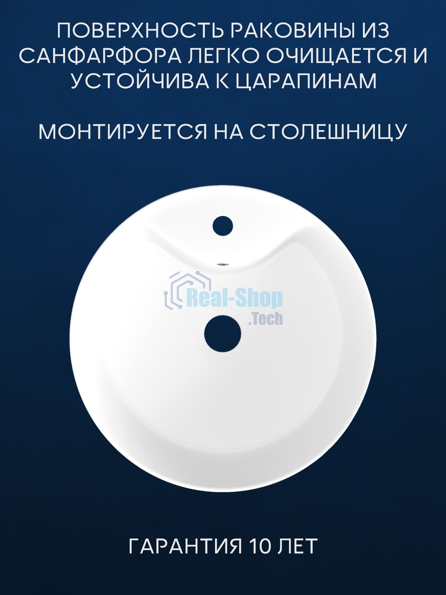 Комплект для ванной, 4 предмета (Тумба подвесная Bau Blackwood 60 + Раковина BAU 51х41, с отв. под см-ль + Смеситель Dream Black, выпуск черный)