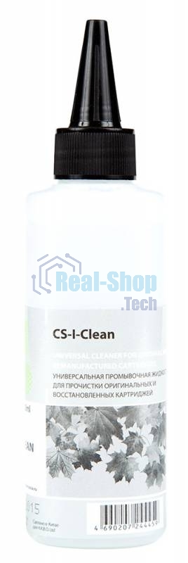 Универсальная промывочная жидкость CACTUS CS-I-Clean, 100 мл