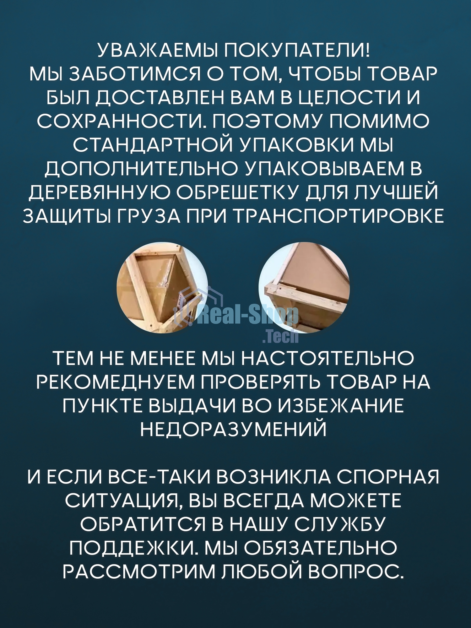 Душевой уголок BAU Dream Hit с поддоном 100x100х195, прозрачное закаленное стекло, хромированный про