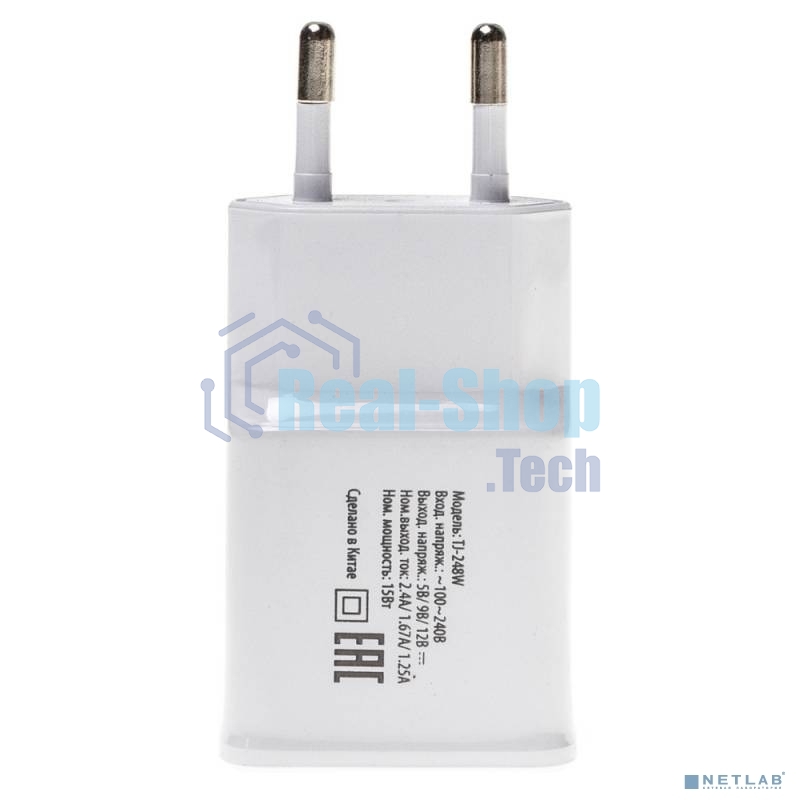 Сетевое зарядное устройство Buro TJ-248W QC 3.0 2.4A универсальное белый
