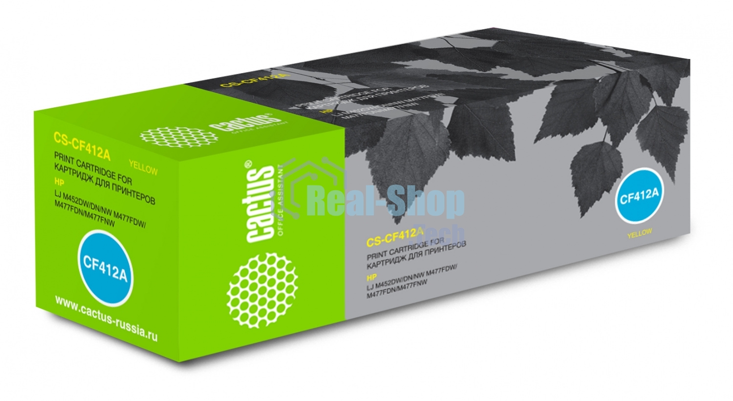 Картридж лазерный Cactus CS-CF412A желтый (2300 стр.) для HP LJ M452DW/DN/NW, M477FDW/M477FDN/M477FNW